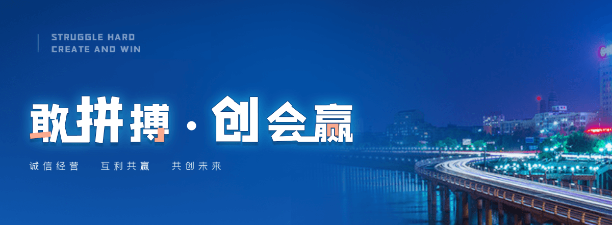 泰来机闸一体渠道闸门
